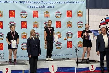 Соревнования по пауэрлифтингу прошли в Оренбурге